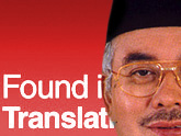 Najib needs to do more