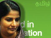 Indira Gandhi’s search goes on