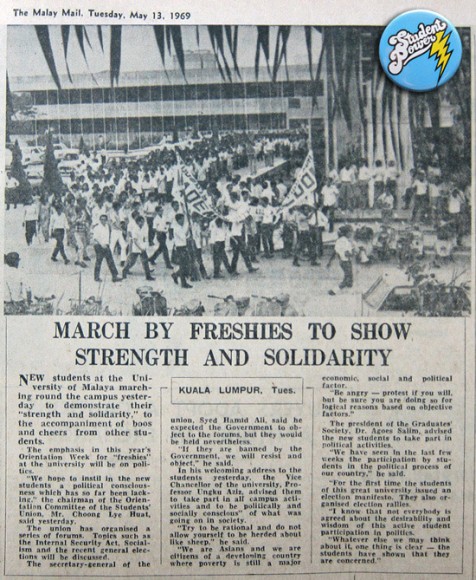 Press clipping: March by students to show solidarity, 13 May 1969