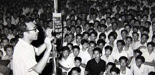 Syed Hamid during a 1969 election rally
