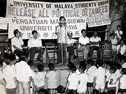 Umsu election rally, 1969