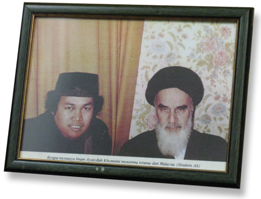 Meeting Ayatollah Khomeini in Paris in 1978 