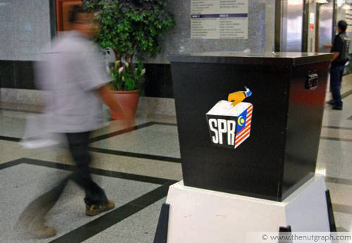 A ballot box at the entrance of the Election Commission