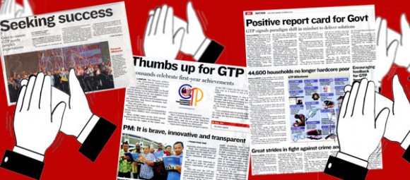 The Star forgot to ask some critical questions while applauding the GTP (applause icon from clker.com)