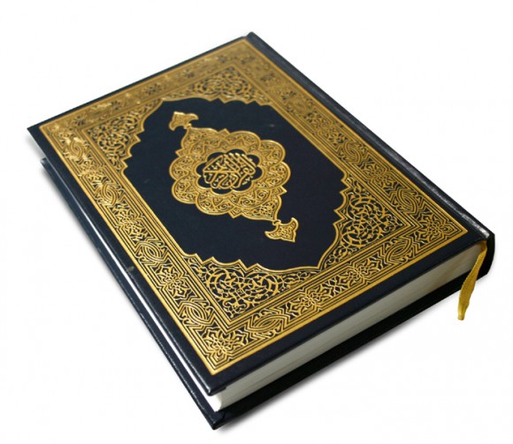 Al-Quran (sxc.hu)