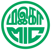 MIC logo (source: Wiki Commons)