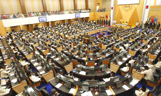 Dewan_Rakyat_Malaysia