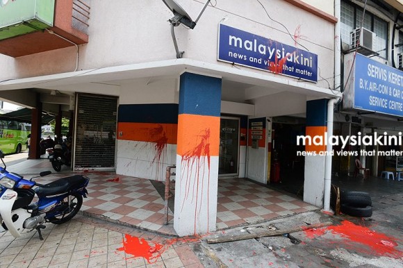 The Malaysiakini headquarters after being vandalised with red paint (Courtesy of Malaysiakini)